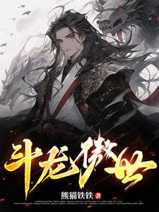 BLACKED太粗太长