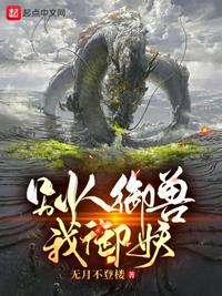 凯莉布鲁克电影