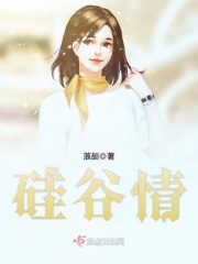 萱萱网