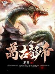 开窗通风