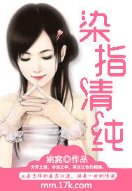 美女114