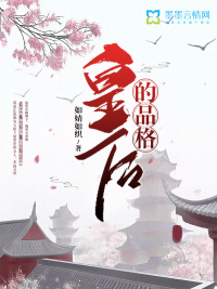 佩罗娜本子百度云
