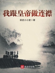 秘密爱在线播放观看韩剧
