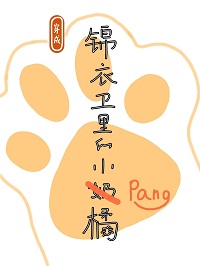 后宫秘史大宋艳后