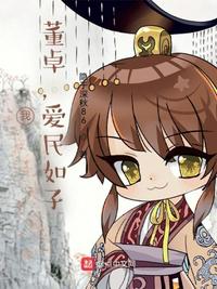 煤老板自述三十年