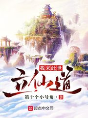 苏玖瑶顾寒夜