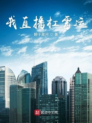 喜羊羊与灰太狼游戏大全