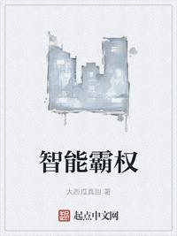 男模陈大卫