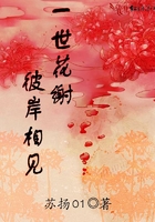 滚针