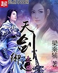 中国汽车论坛
