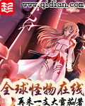 顾宁周致远