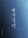 爱情岛首页