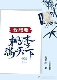瓢虫雷迪第三季免费观看全集