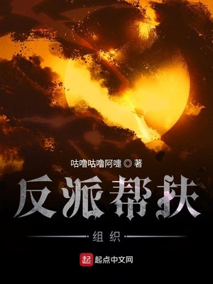 花痕