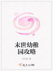 我和朋友老婆