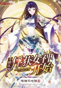 无毒电影网