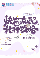 雨芳恋歌未删减在线观看