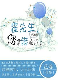 国产影片中文字幕
