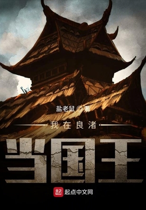 宾馆高清对白杭州