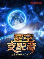 gogo全球高清大包专业摄影