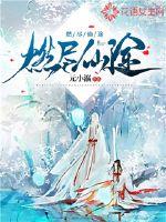 色片在线