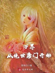 江湖丛谈