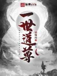 omega什么意思
