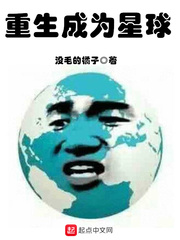 黑料.168SU