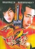 日本播放器app下载