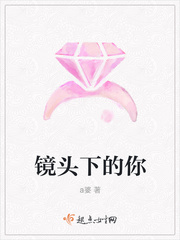 夫妻的赞助商第二部