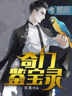 夺艳记宝莲灯全本下载