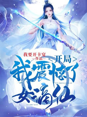 男人使劲躁女人视频小vapp