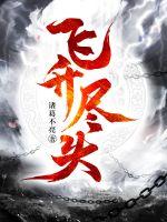 晚上打扑克疼的视频声音