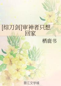 男女疯狂做爰动态图gif