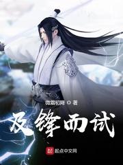 挑逗奥特曼2