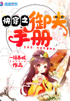春光旖旎