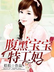第九区免费完整版观看