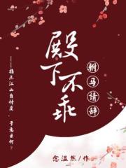 机战私新开服发布网