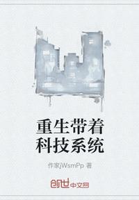 dva本子视频在线播放