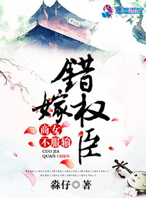 亚瑟和他的迷你王国