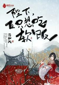 亲爱的老师中字在线电影