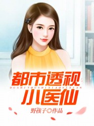 花香满径