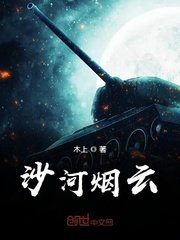 神雕侠侣2024陈晓版免费观看全集