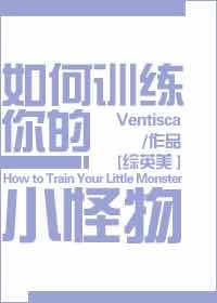 美版神奇女侠h版 在线