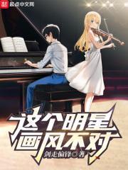 女性100%裸露全胸