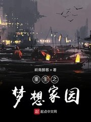 女重口女尸ak网站