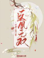 磕泡泡男生文本