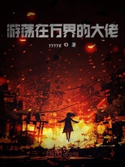 狼狼在线观看免费
