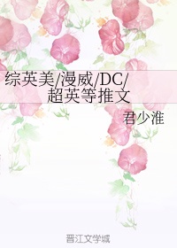 半妖司藤