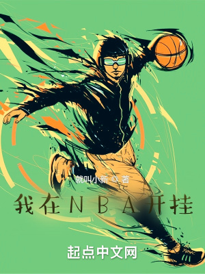 剧情gif带车牌